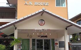 A.N. House